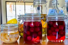 5款适合泡果酒的水果你知道吗？果香浓郁，回味悠长图片