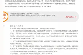 萧山南片杭黄铁路临浦设站最新消息图片