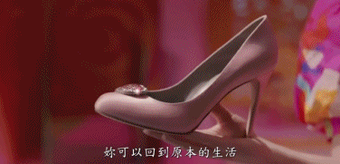 �����Ľ����˱������ˡ��桱�����������Ѿ�ûһ���������ˣ�