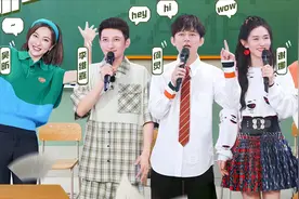 曝李维嘉已离职，芒果官方已将他的名字剔除，微博认证很讽刺图片