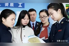 比“铁饭碗”还铁的11家企业，高薪又稳定，大学生别盯着公务员了图片