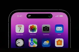 7999起，刘海变“药丸”的iPhone14Pro来了！但最大亮点是手表？图片