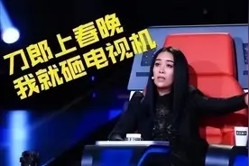 刀郎携新作卷土重来，高晓松第一个回应：我是歌里哪个“动物”？图片