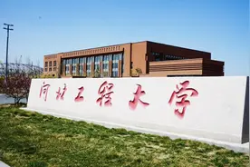 2022年河北高校经费出炉！河北师大蝉联第一、工大第二、燕大第四图片