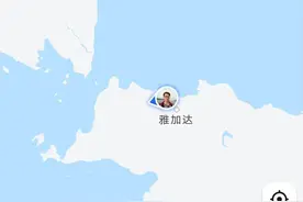 印尼之旅（一）图片