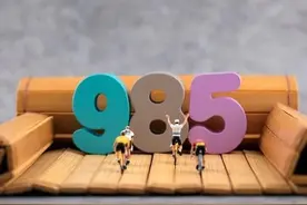 高中学业水平测试成绩已出炉，孩子没得全A，会影响985 211录取吗图片