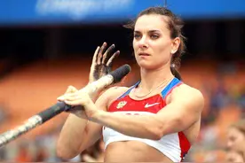 田径传奇人物，“撑杆跳女王”伊辛巴耶娃，28次打破世界纪录图片