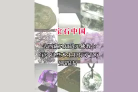 去西藏只知道买佛教七宝？这些本土玉石千万别错过图片