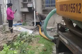 粪水外溢 半天彻底解决图片