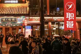 排队超过2000万人次！胡大首次公开分享：地标性餐饮是如何打造的图片