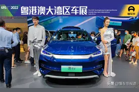 新车｜续航最高730公里，预售28.28万起，新款比亚迪唐EV亮相车展图片