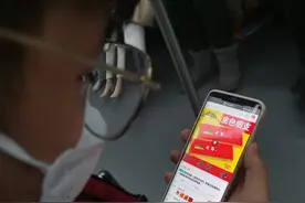 揭秘“茶烟”：“健康烟”还是“伤身烟”？图片