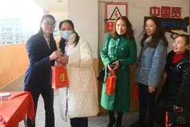 仪式感满满！广安区思源小学的老师们这样“开学”图片