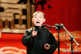 陶阳有多牛！占郭德纲便宜欺负郭麒麟，关键时刻挽回德云社脸面图片