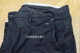 黑裤子褪色严重不要慌，服装店老板教我一招，再也不怕衣服褪色了图片