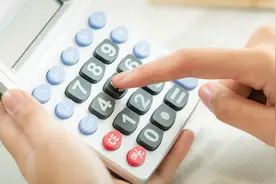 交行“提前还款政策”公告一日游，其他银行政策如何？记者实探图片