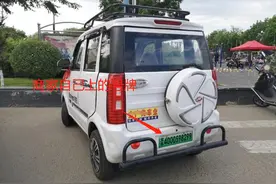 老年代步车是机动车吗？可不可以上路？答案明确，老年人要注意了图片