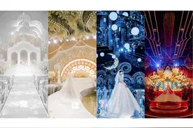 您好！这有一份花小钱办大婚礼的攻略，请查收图片