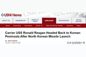 极为罕见！美国核航母紧急掉头图片