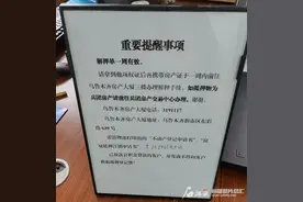 公积金贷款如何解押？这三个步骤很重要！图片