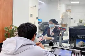 工行宁夏西城天鹅湖支行积极做好 “钱宝系”案件资金清退工作图片