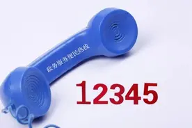 “12345市长在线”淄博市副市长毕红卫接话问题办理情况图片