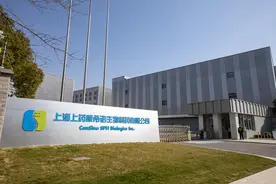 康希诺一季度营收5亿元，净利却环比下降79%，4月市值蒸发超200亿图片