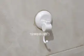 吸盘挂钩为什么老是掉，教你一招，粘墙效果就像钉子一样牢固图片