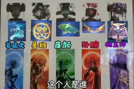 S26赛季皮肤获取难度降低，虎年限定品质确定，紫色打野刀突变图片