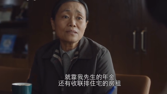 豆瓣9.4！“弱势”女孩的职场生活，揭露社会“潜规则”，真大胆