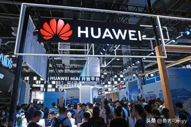 华为无线网络配置【AP+AC+上层网络，透明模式】图片