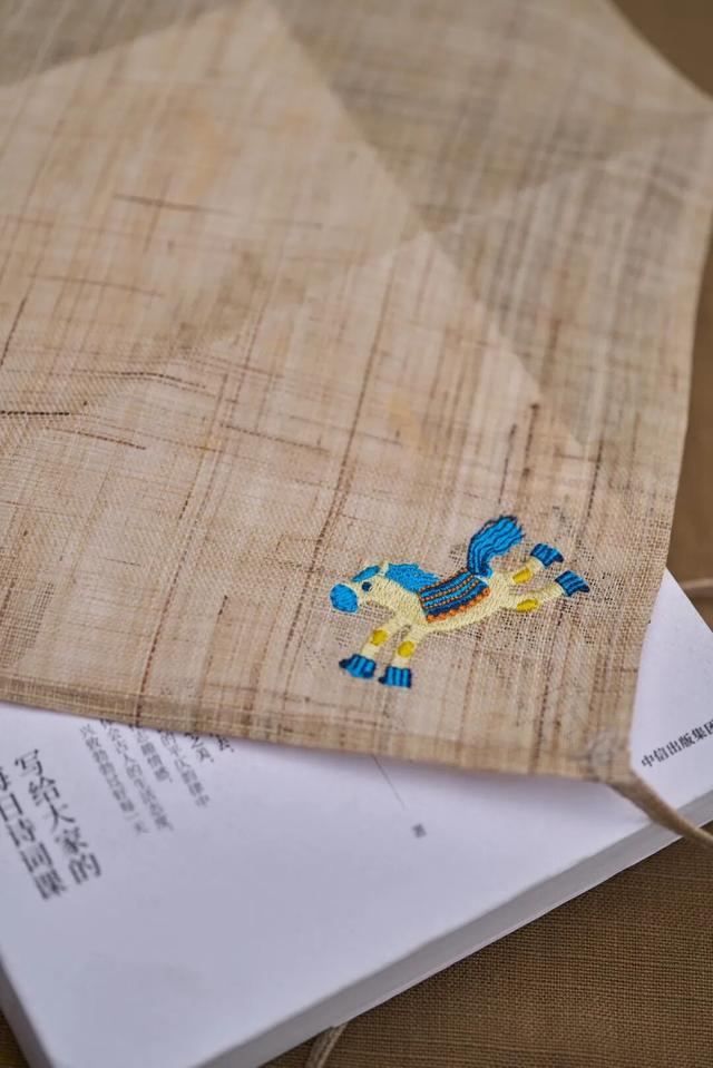 2026日历限量发售 | 每天一句“晚安”，稳稳接住情绪