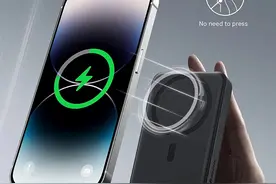 倍思推出10000mAh磁吸无线充电宝，续航更长，支持20W有线快充图片