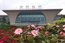 投运十年，贵阳北站如何成为贵州对外开放最大铁路枢纽？图片