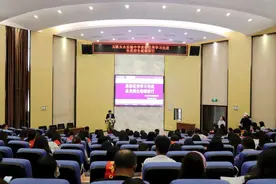 玉溪长水实验中学举行春季学期全体教职工大会图片
