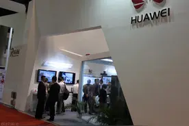 9岁儿童玩游戏充8.3万华为拒绝退款？事情可能存在猫腻图片