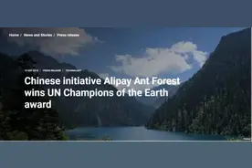 95后海归半夜游荡街头捡垃圾？现在的年轻人把环保玩出了花图片