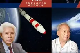 “他干的导弹是瞄准中国的，我干的导弹是保卫我们祖国的！”这些人，不能忘！图片