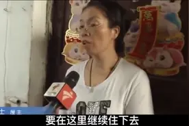 12年前，那个守着30平米房索要1500万的广州钉子户，如今怎样了？图片