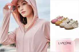 春日焕新衣橱美妆！特卖电商大牌券限时上线！图片