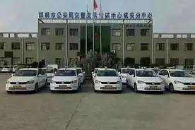 科三改革之后有那些变化图片