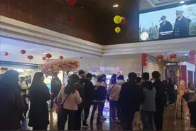 刚刚！福建突破1.92亿元！市民：检票就要10分钟……图片