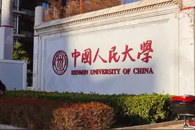 高考志愿代码是什么？高考志愿代码大全2022（完整版）图片