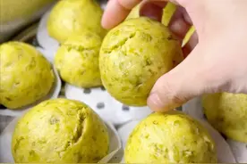 春天多吃芹菜叶，切碎加一把小米蒸一蒸，粗粮营养又减脂图片