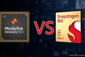 天玑8100和天玑9000跑分汇总！谁才是旗舰芯片中的王者？图片