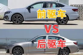 前驱车和后驱车有啥区别？它们的优缺点各是什么？图片