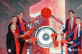 英特尔投的概伦电子科创板上市：市值185亿 实控人为美国籍图片