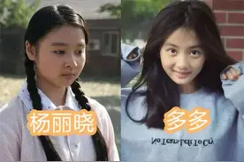 14岁就把初恋给释小龙，15岁出演家有儿女，28岁全网禁止她整容图片