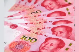 才知道！原来人民币只有在中国才叫人民币，在国外的叫法高大上！图片