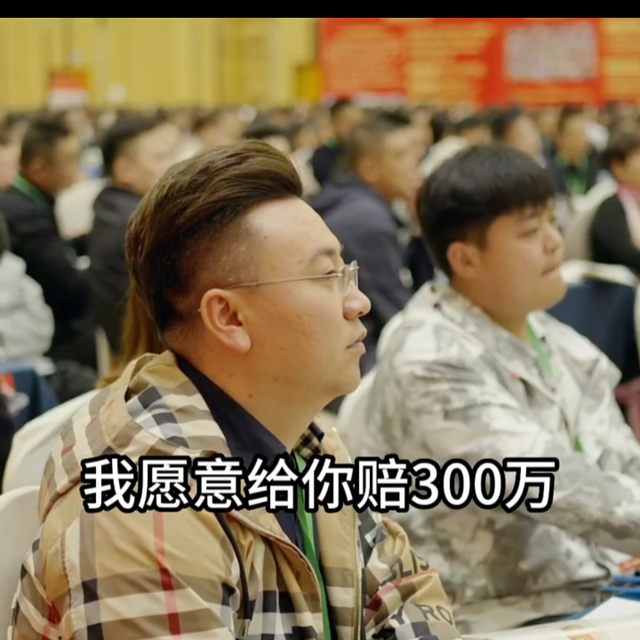 学会这一招,再也不担心缺钱#营销策略